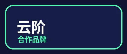 17c一起草